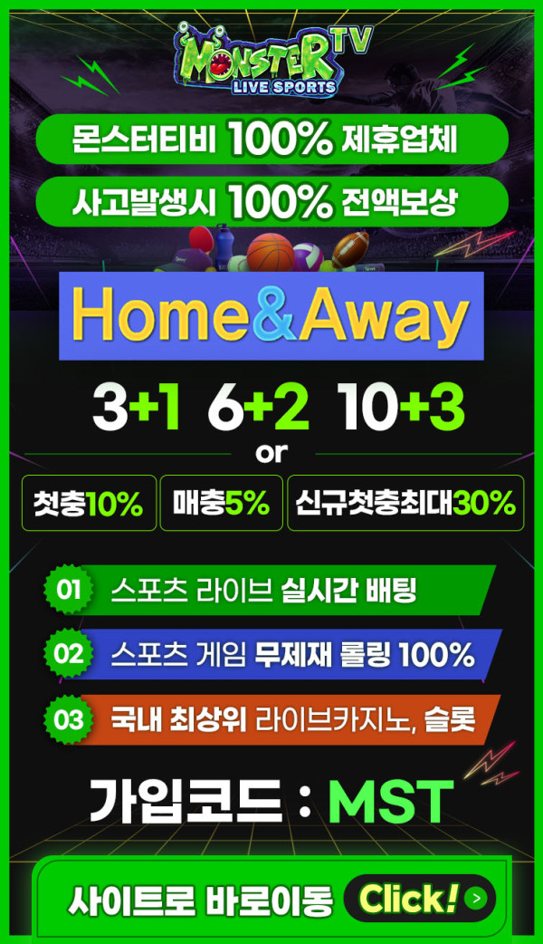 banner_광고01.jpg